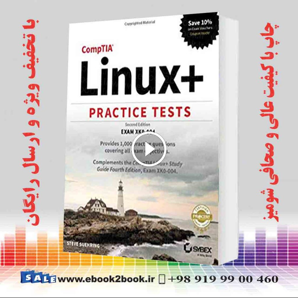 CompTIA Linux  Practice Tests :  Exam XK0-004 2nd Edition