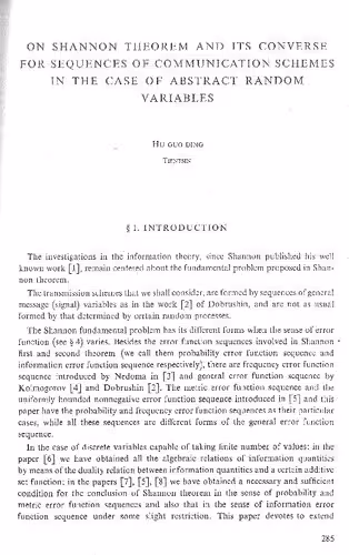 خرید و دانلود نسخه کامل کتاب On Shannon Theorem and Its Converse for Sequences of Communication schemes in the Case of Abstract Random Variables
