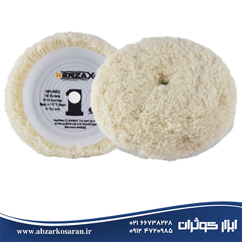 پوست بره پولیش کاری Kenzax مدل KWP-1180