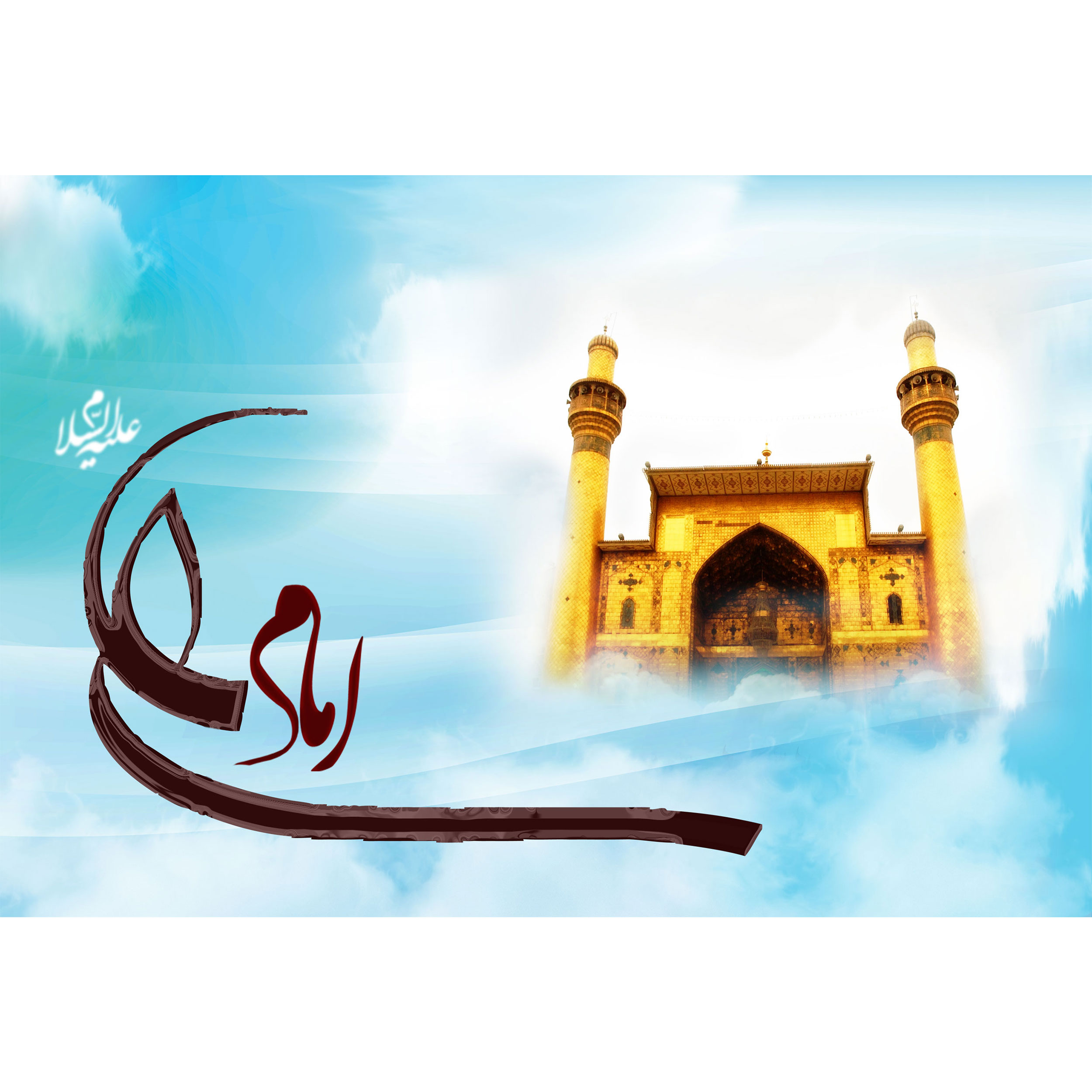تابلو شاسی مدل امام علی کد T4137