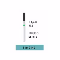 فرز ATD Flat End Cylinder (بسته 5 عددی)