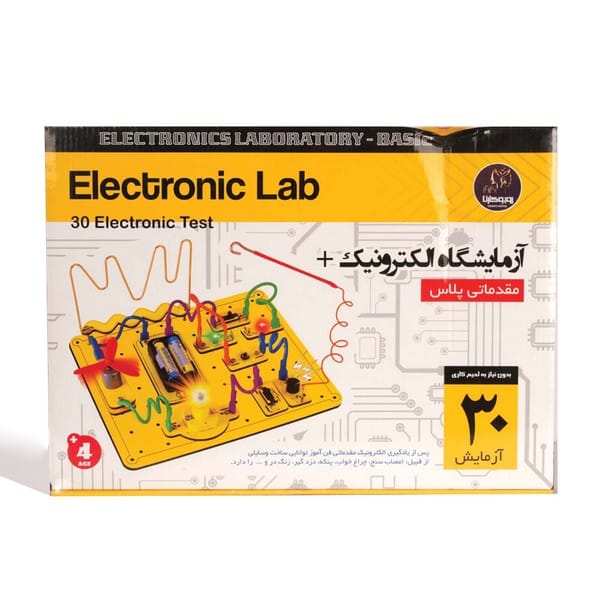 بازی فکری آزمایشگاه الکترونیک   (مقدماتی پلاس ) - کتاب‌فروشی کوچه کتاب