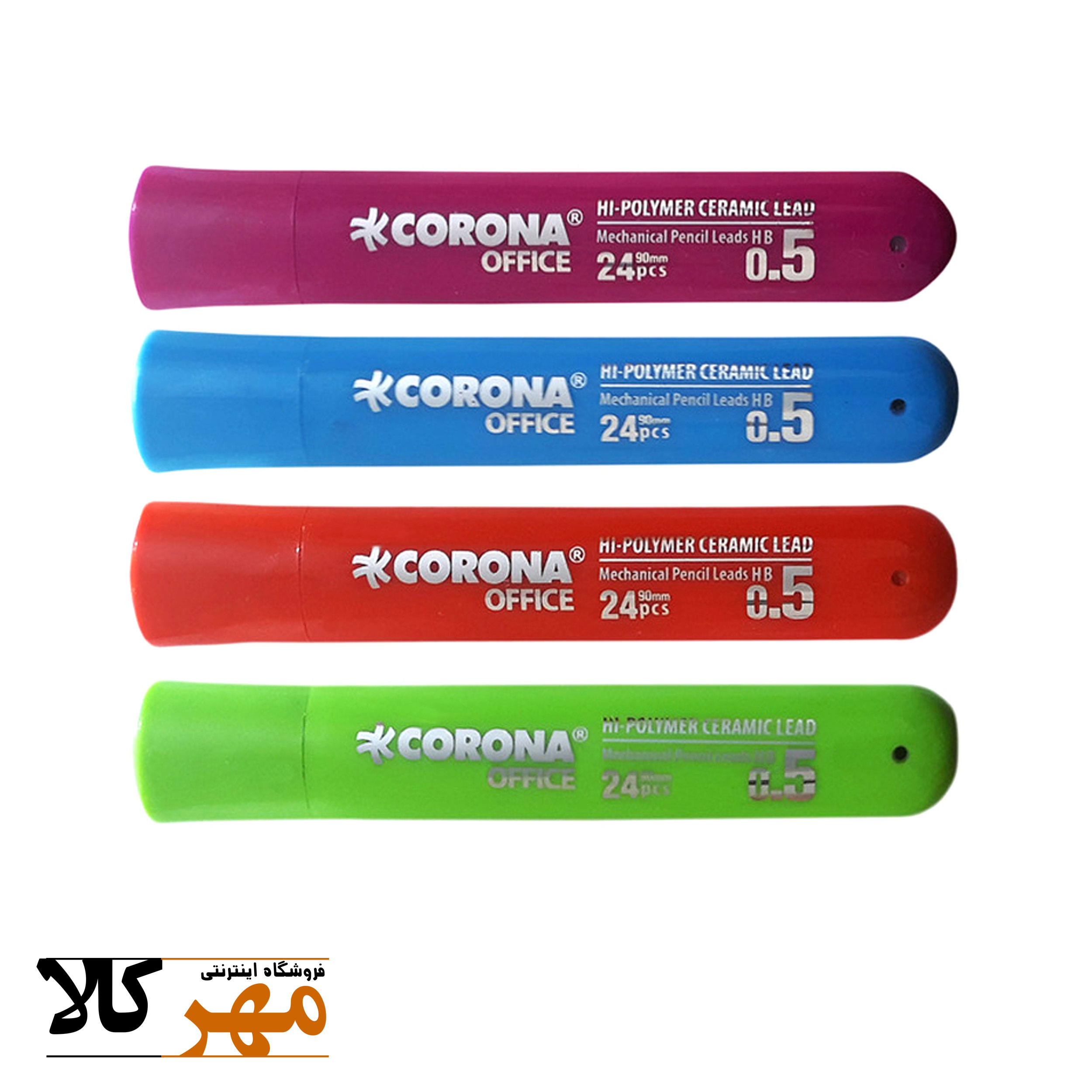 نوک اتود 0.5 کرونا - بلند