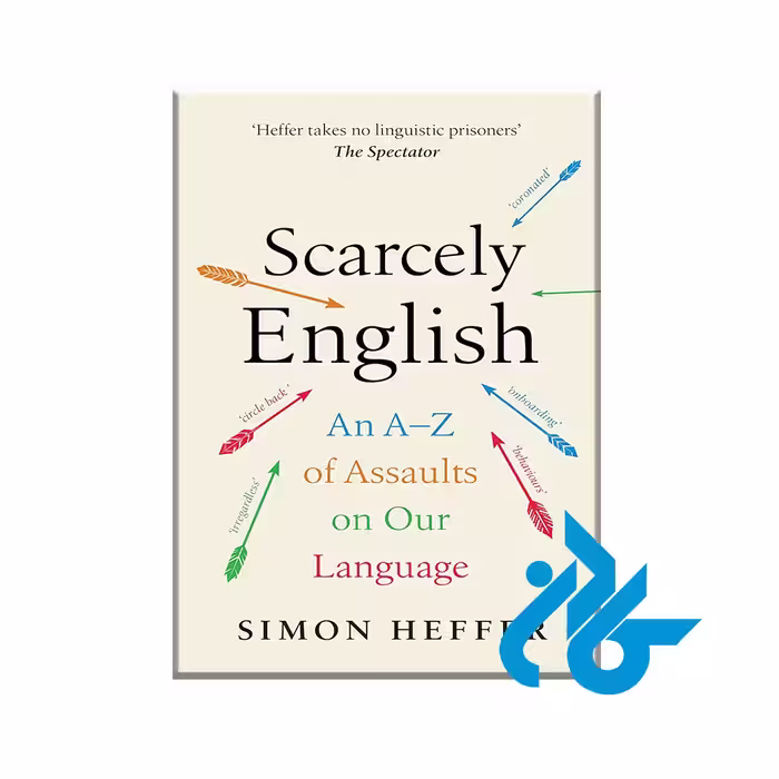 کتاب scarcely english با 50% تخفیف