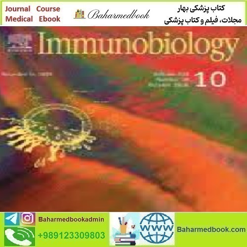 Immunobiology Volume 223 Issue 10 2018 TRUE PDF price 4€ - کتاب پزشکی بهار