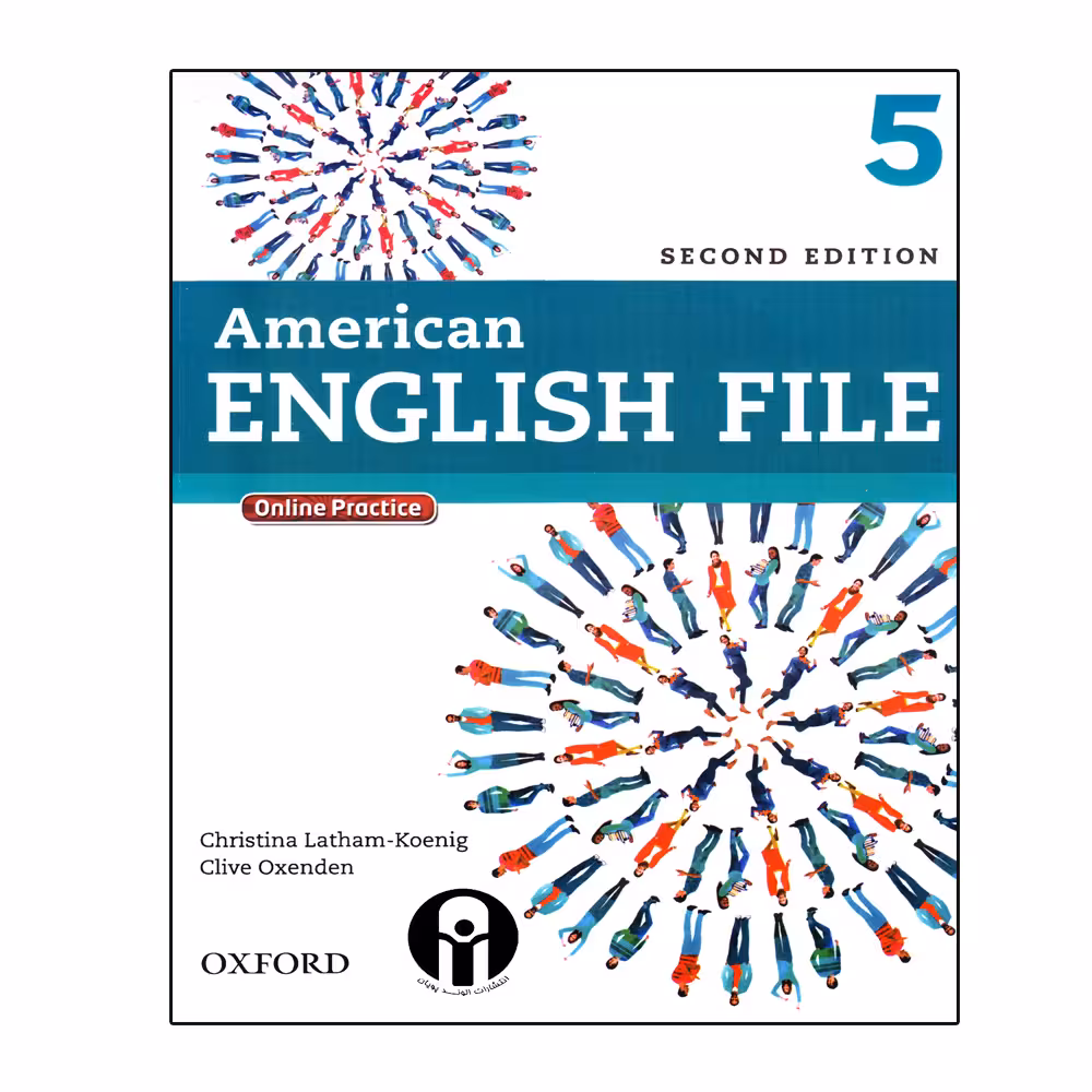 کتاب American English File 5 اثر جمعی از نویسندگان انتشارات الوند پویان