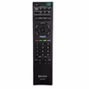 ریموت کنترل تلویزیون  مدل RM-D959