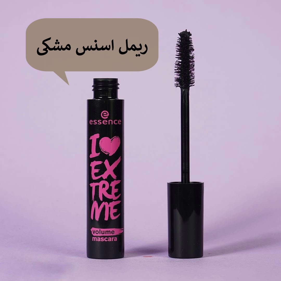 ریمل حجم دهنده اسنس اورجینال مدل اکستریم والیوم مشکی