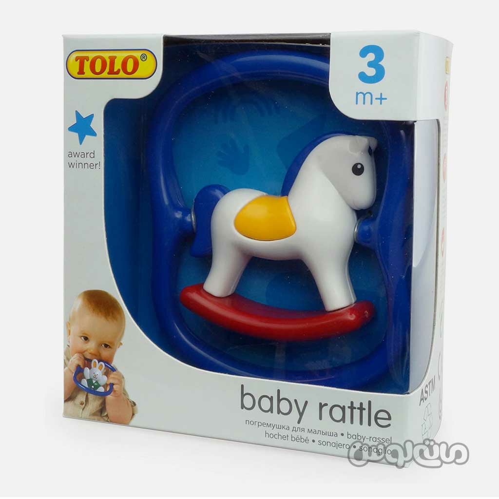 جغجغه اسب سفید تولو

