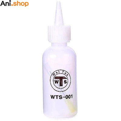 جا تينري WTS-001 کد MO458