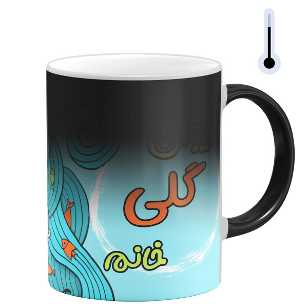 ماگ حرارتی مدل لیوان گلی خانم