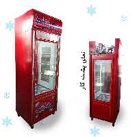 یخچال ویترینی 80 سانتی قرمز (ارسال با باربری و پس کرایه)