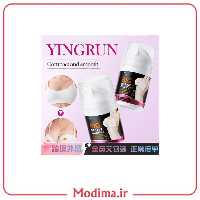 کرم حجم دهنده سینه زوزو ZOZU🍒