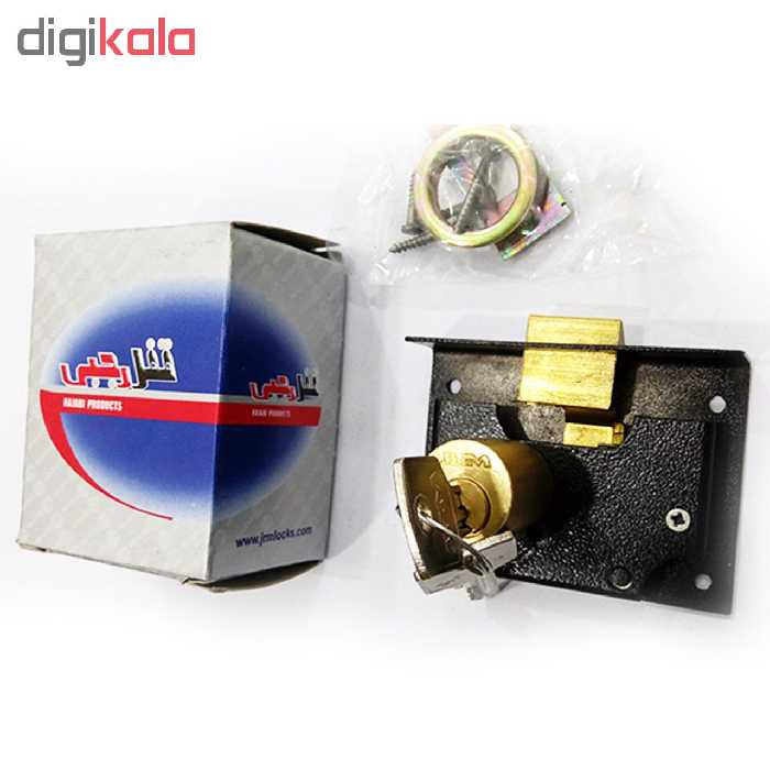 قفل کمدی رجبی مدل GH-110