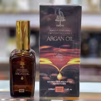 روغن آرگان میگ مدل Professional 

