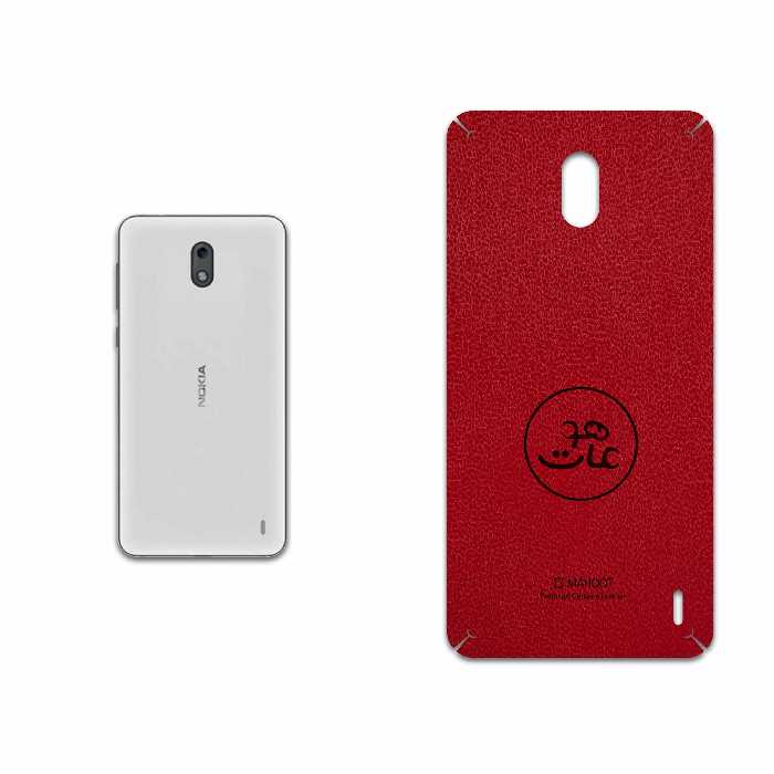 برچسب پوششی ماهوت مدل RL-MAH مناسب برای گوشی موبایل نوکیا 2