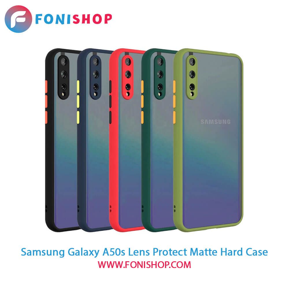 قاب ، کاور پشت مات محافظ لنزدار سامسونگ Samsung Galaxy A50s