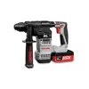 دریل بتن کن شارژی کرون مدل CT28001HX - 4 BMC