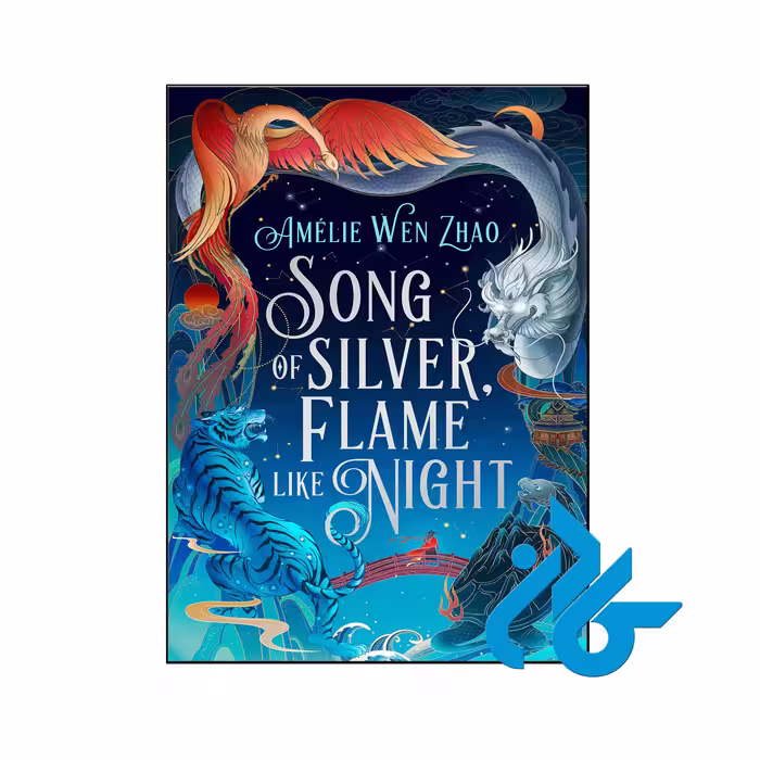 خرید و قیمت کتاب Song of Silver Flame Like Night از فروشگاه کادن