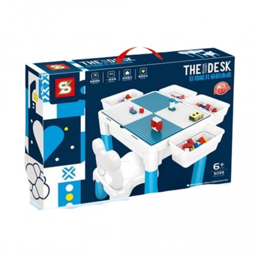 میز لگو مدل SY 9099