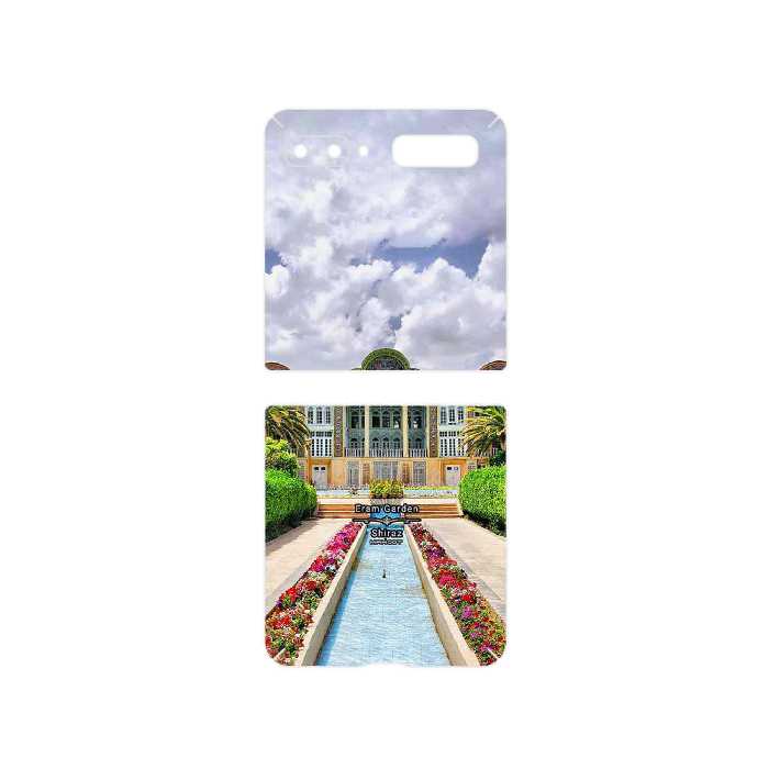 برچسب پوششی ماهوت مدل Eram garden مناسب برای گوشی موبایل سامسونگ Galaxy Z Flip