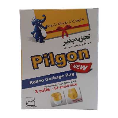کیسه زباله پیلگون مدل S1 بسته 54 عددی