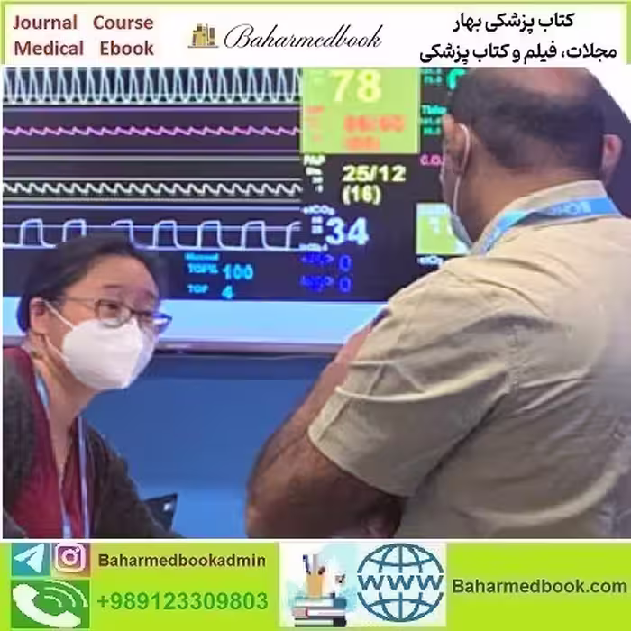 Chestnet Mechanical Ventilation Critical Care Management 2022