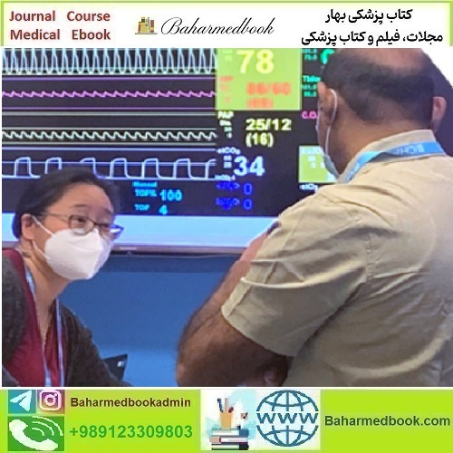 Chestnet Mechanical Ventilation Critical Care Management 2022