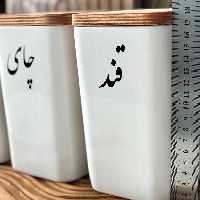 ست بانکه مستطیلی تکست