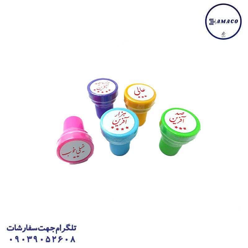 مهر کوچک تک (60)