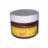 مادر رنگ نیم پلاستیک قهوه ای ساعی مدل GH-S وزن 250 گرم
