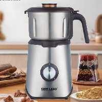 آسیاب نیولند NEWLAND مدل NL-2470S

