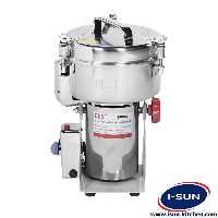 آسیاب ادویه - فروشگاه آیسان