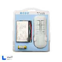 ریموت کنترل ال ای دی 4 کانال فلزی چینی