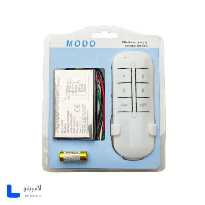 ریموت کنترل ال ای دی 4 کانال فلزی چینی