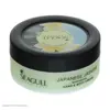 کرم مرطوب کننده سی گل مدل Japanese Jasmine حجم 100 میلی لیتر 