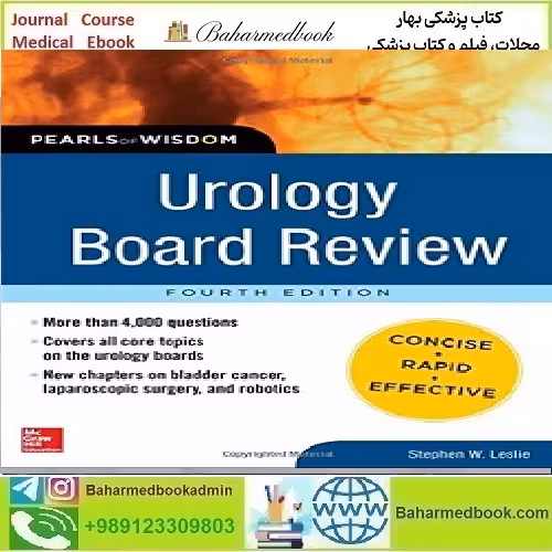Urology Board Review Pearls of Wisdom TRUE PDF price 1€ - کتاب پزشکی بهار