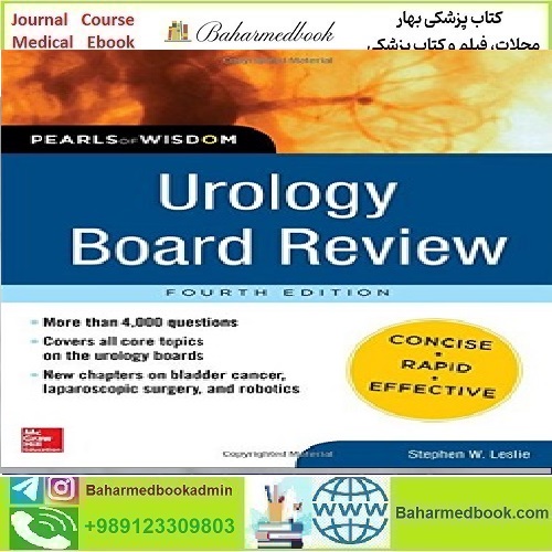 Urology Board Review Pearls of Wisdom TRUE PDF price 1€ - کتاب پزشکی بهار