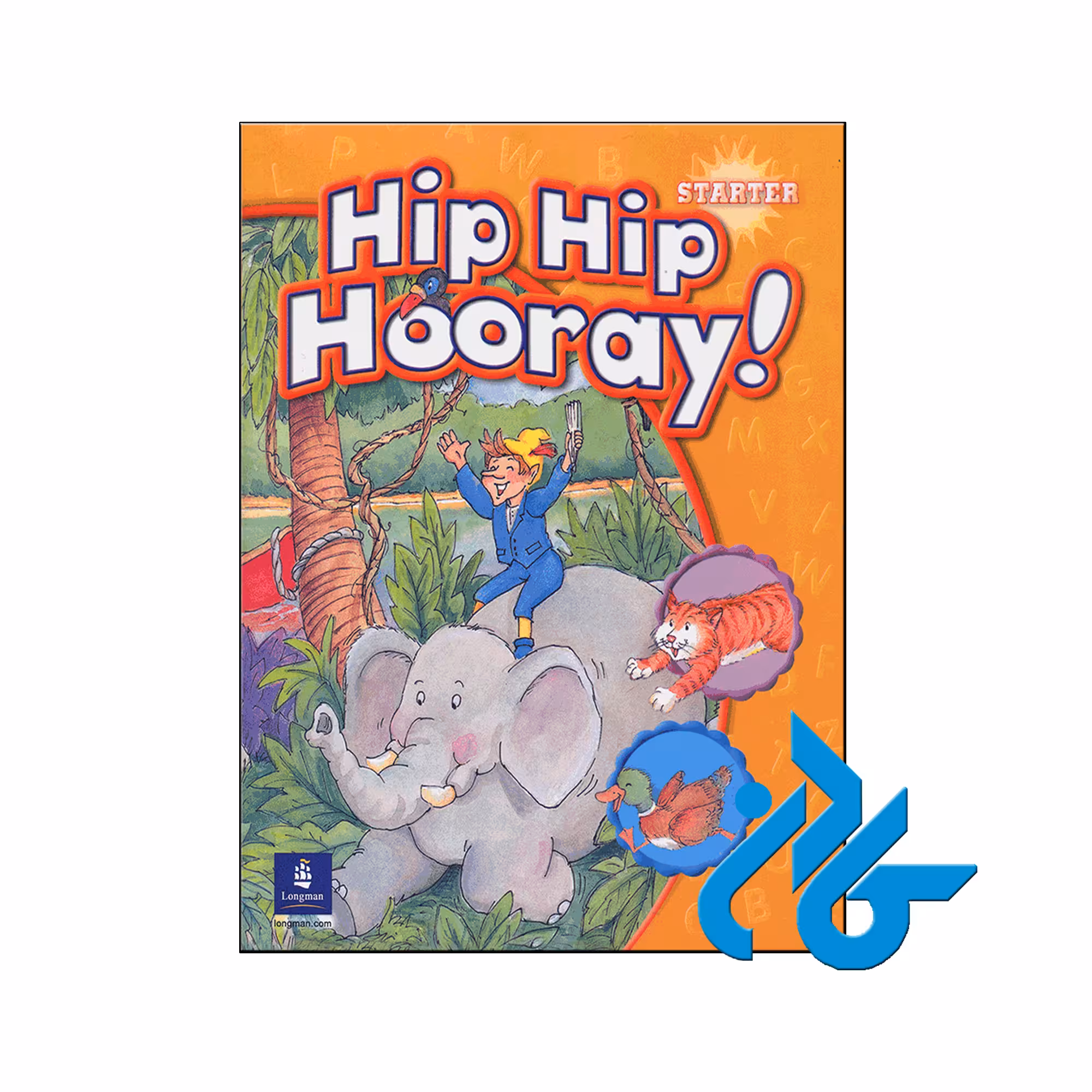 خرید کتاب Hip Hip Hooray Starter