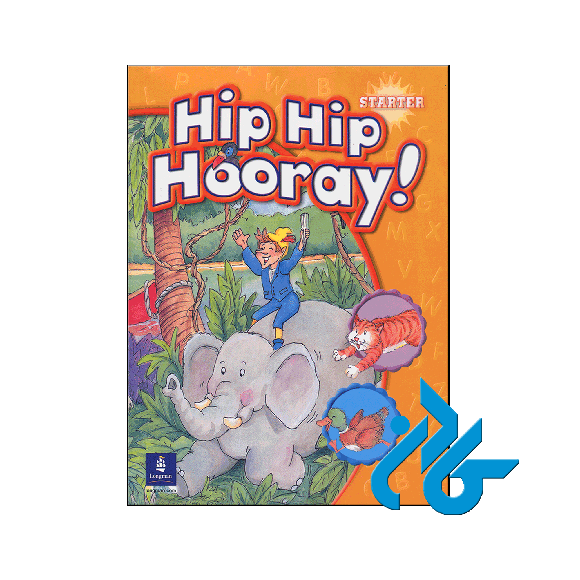 خرید کتاب Hip Hip Hooray Starter