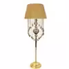 آباژور ایستاده مدل T2.Daian.Titan.5035G