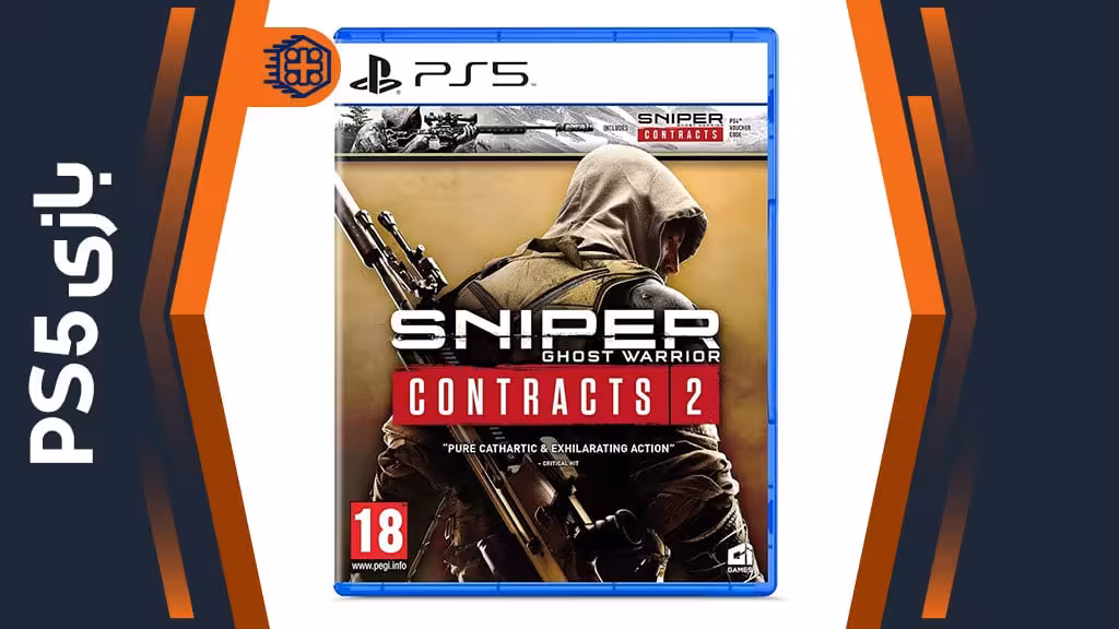 دیسک بازی Sniper Ghost Warrior: Contracts Double Pack – مخصوص PS5