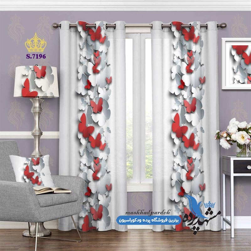 پرده پانچ پذیرایی طرح حاشیه پروانه ای کد s-7196