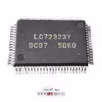 آی سی LC72323Y