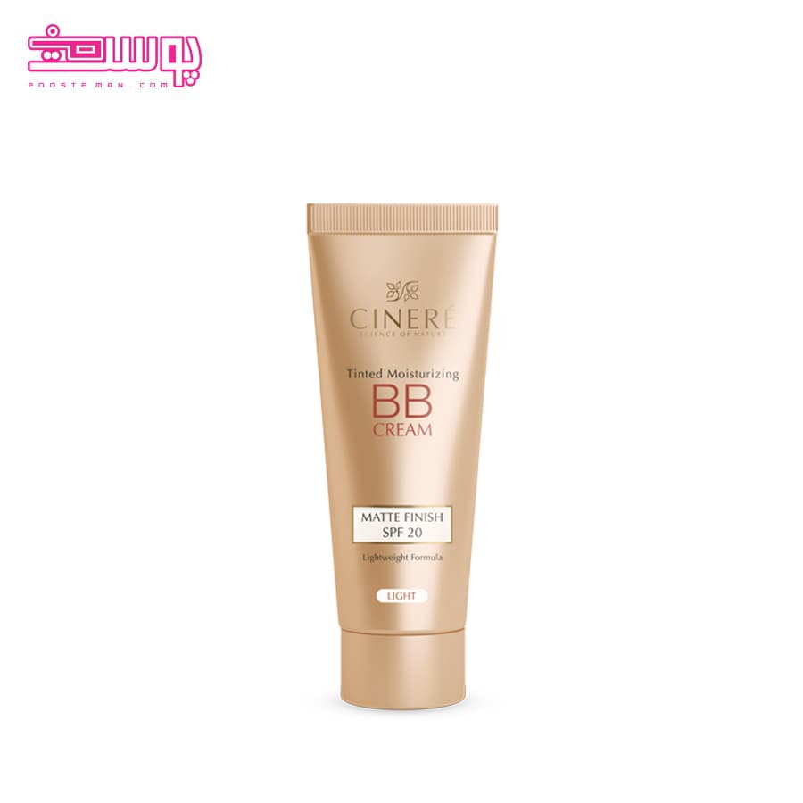 بی بی کرم سینره SPF 20 حجم 50ml