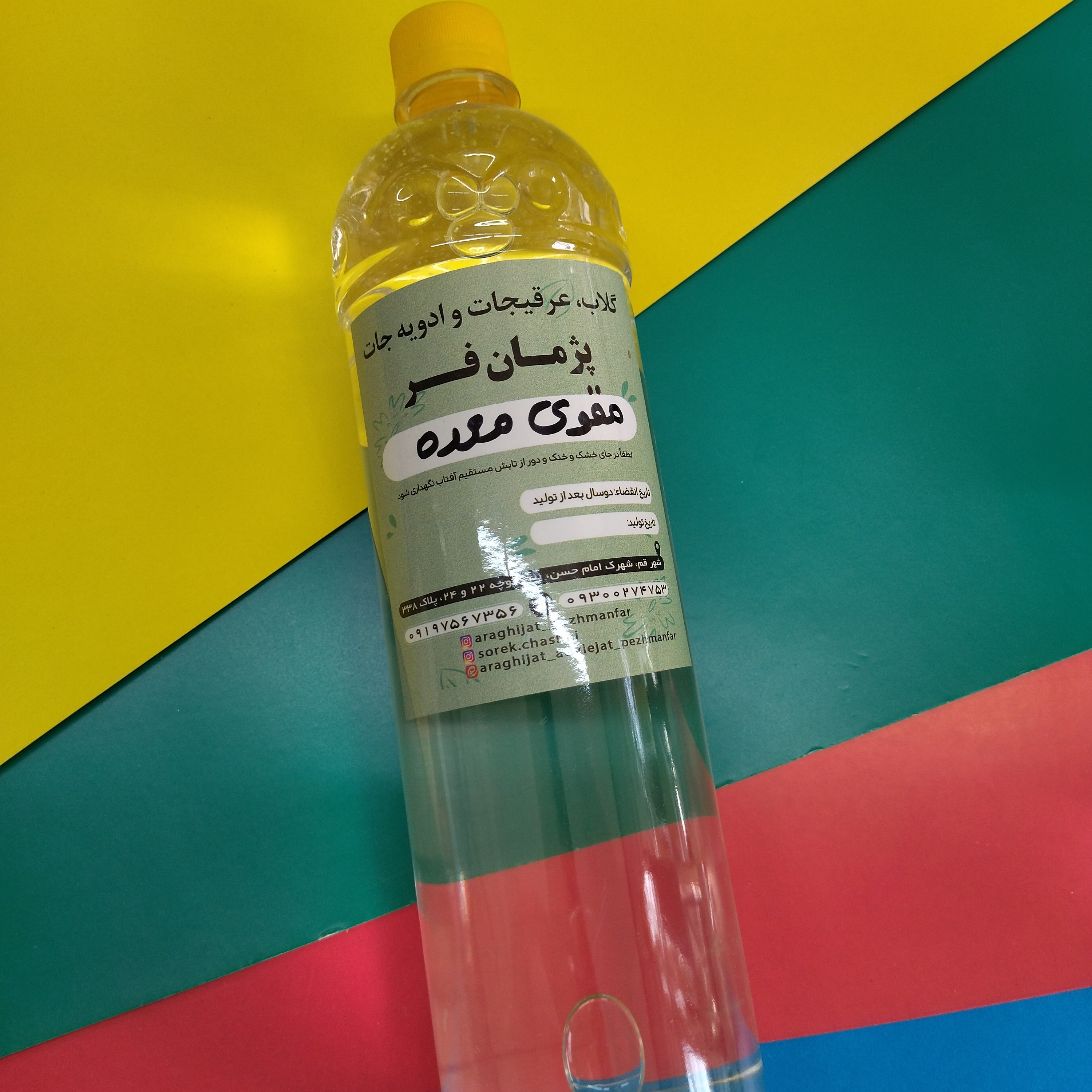 عرق مقوی معده (ترکیب 10 عرق گیاهی) یک لیتری