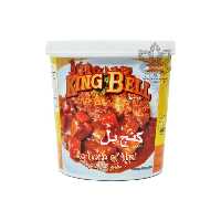 رب کاری زرد ( کاری پیست ) 400 گرم کینگ بل - king bell