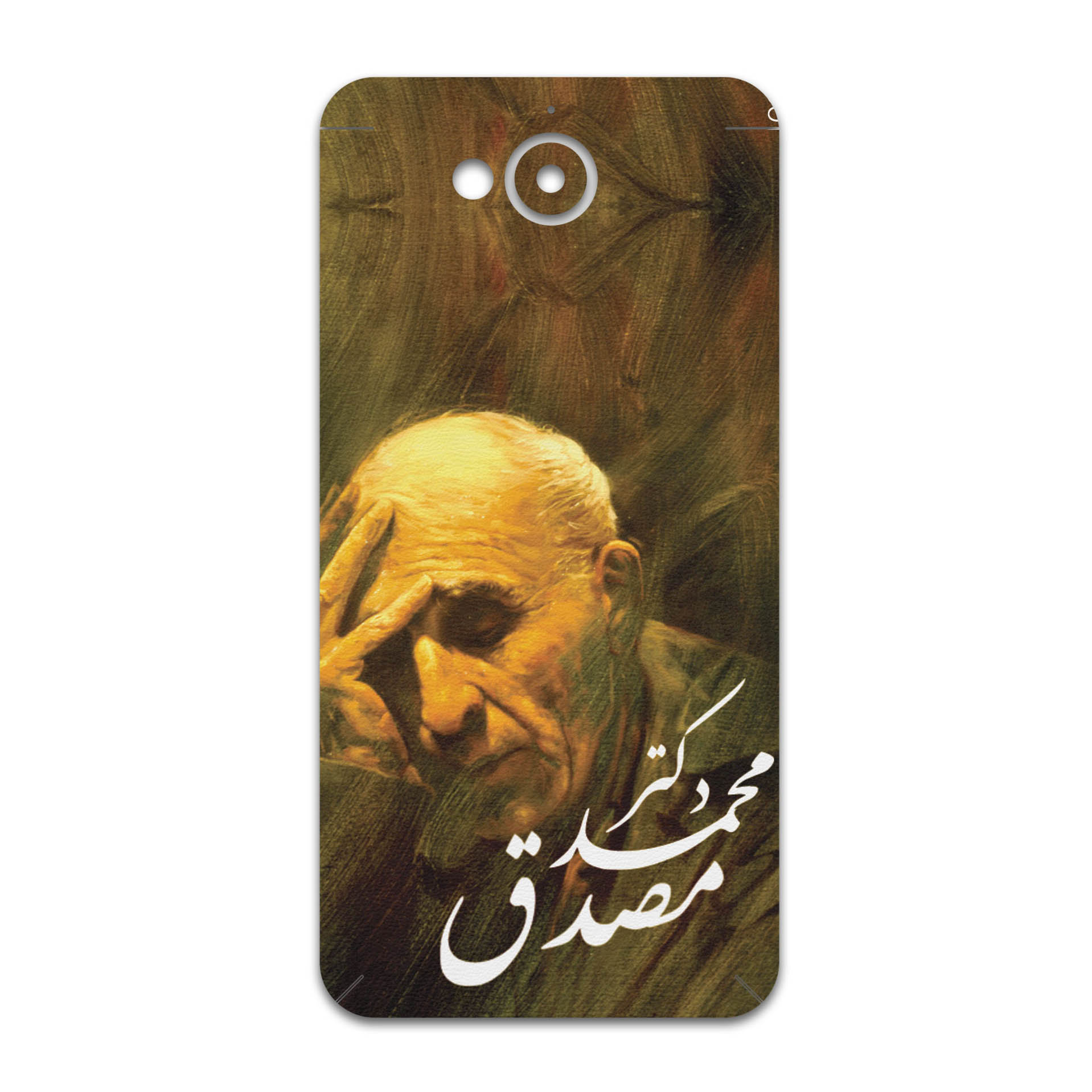 برچسب پوششی ماهوت مدل Dr-Mosadeq مناسب برای گوشی موبایل اچ تی سی Desire 650