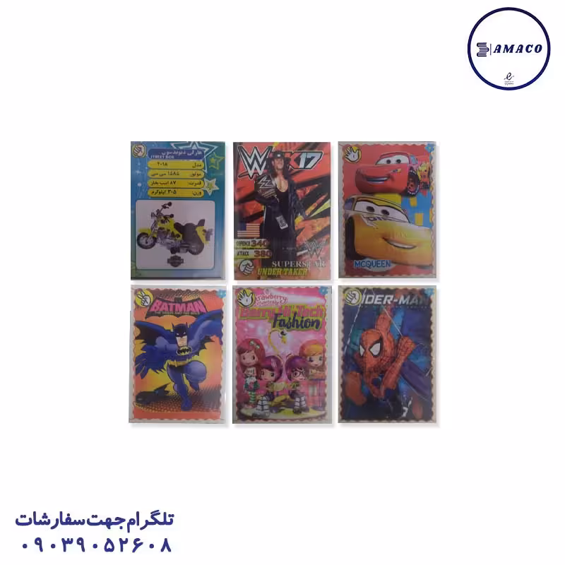 کارت بازی سنگ کاغذ قیچی