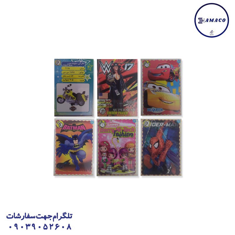 کارت بازی سنگ کاغذ قیچی